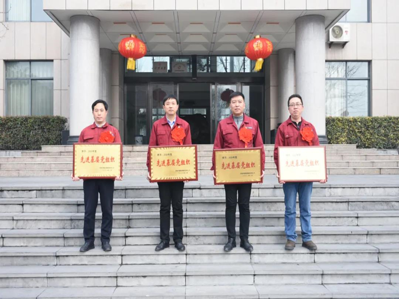 微信图片_20210301090029_副本